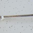 Tiffany Olympian Ladle Sterling silver
