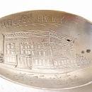 Souvenir Rochester NY Court House Alvin Florentine Sterling silver