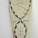 DP Early Tablespoon Coin Silver
