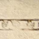 WmW White New York NY Coin silver teaspoon 1827- 1841
