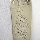 Basket of Flowers Teaspoon P. Martin Coin Silver