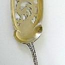 Mazarine Pierced Jelly Cake Server Dominick &