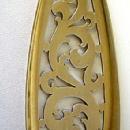 Mazarine Pierced Jelly Cake Server Dominick &