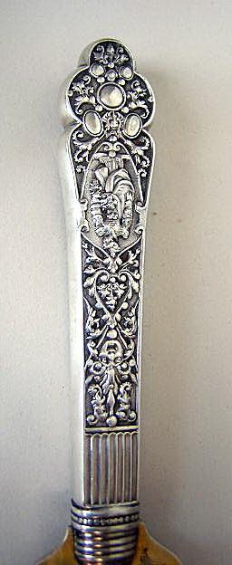 Old Medici Ice Cream Server Gorham Sterling