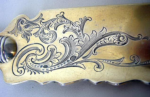 Old Medici Ice Cream Server Gorham Sterling
