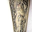 Figural Woman Pie Server Reed & Barton
