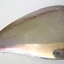 Figural Woman Pie Server Reed & Barton