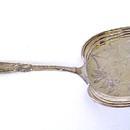 Pie Server bird on branches engraved blade