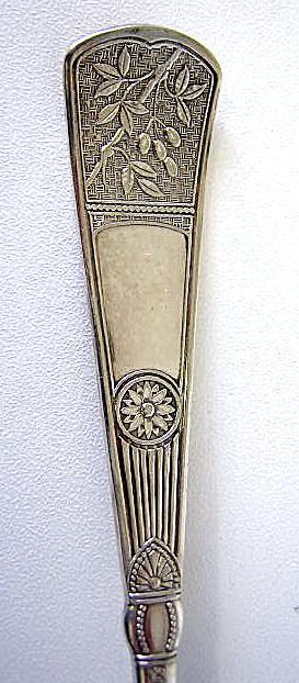 Pie Server bird on branches engraved blade