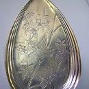 Pie Server bird on branches engraved blade