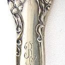 Stratford Pierced Jelly Cake Server International Sterling Silver