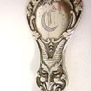 Nuremburg Berry Spoon Alvin Sterling Silver