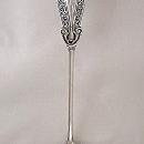 Persian Soup Ladle Gorham Sterling Silver
