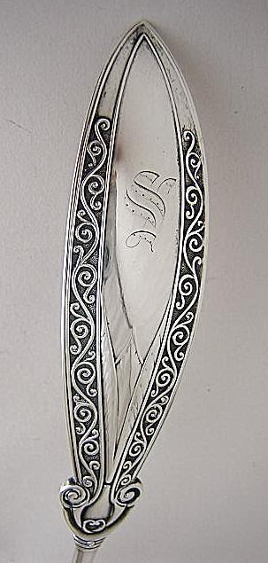 Persian Soup Ladle Gorham Sterling Silver