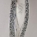 Persian Soup Ladle Gorham Sterling Silver
