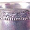 Napkin Ring Gorham 1879 sterling #1275