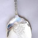 Old Medici Pie Server Gorham Sterling Silver