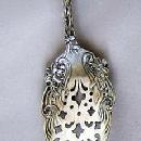 Frontenac Jelly Cake Server Pierced Lillies