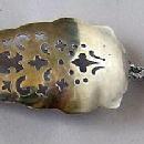 Frontenac Jelly Cake Server Pierced Lillies