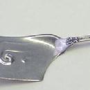 St. James Tiffany Ice Cream Axe sterling