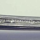 St. James Tiffany Ice Cream Axe sterling