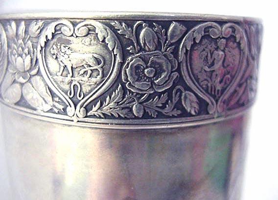 Napkin Ring Gorham ZODIAK sterling silver rare