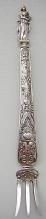 Figural woman with harp Gorham seafood fork