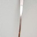 Esprit Gravy Ladle Gorham Sterling Silver