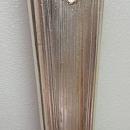 Trianon International Cake Knife sterling handle stainless blade