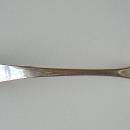 Athenian Gravy shell design Whiting Ladle