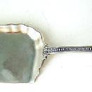 La Marquise Fish Server Reed & Barton Sterling forget me not