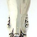 La Marquise Fish Server Reed & Barton Sterling forget me not