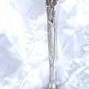 IRIS Durgin Gravy ladle sterling