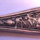 BIRD Whiting Knife all sterling 6 3/4