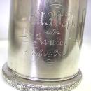 Baby Cup Gorham 1876 Centennial sterling
