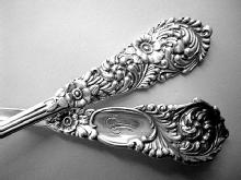 Trajan Ice Cream Slice Reed & Barton Sterling