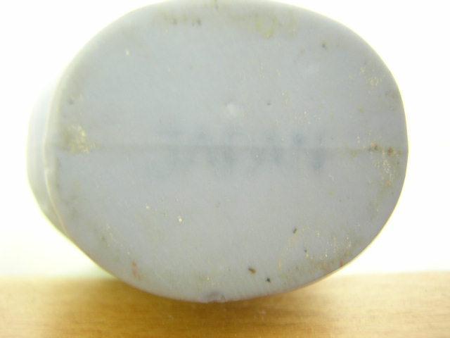 miniature Wedgewood Urn