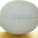 miniature Wedgewood Urn