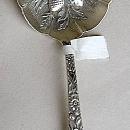 Repousse Bon Bon / Nut Spoon Kirk Sterling Silver Fruit in bowl