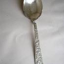 Repousse Berry Spoon fluted edges Kirk Sterling Silver