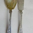 Cambridge Sugar Spoon Gorham Sterling Silver wild Roses