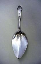 Corinthian Gorham PIE server all sterling
