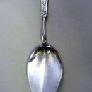 Corinthian Gorham PIE server all sterling