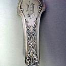 Corinthian Gorham PIE server all sterling