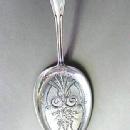Cottage Pie/ Pastry Server Rare Gorham Sterling