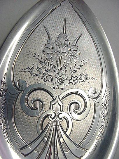 Cottage Pie/ Pastry Server Rare Gorham Sterling