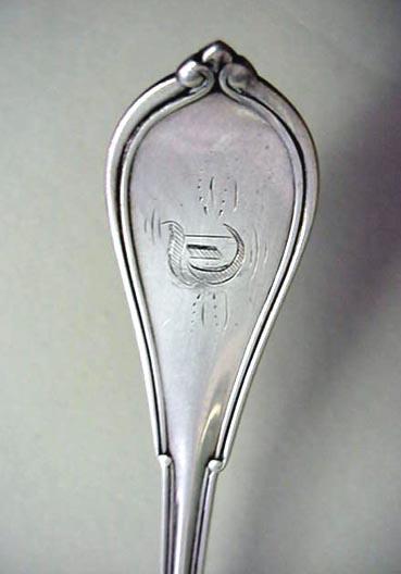 Cottage Pie/ Pastry Server Rare Gorham Sterling