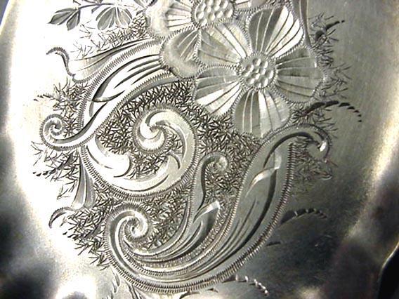 Oval Twist Whiting Pie Pastry Server Sterling