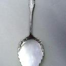 Mazarine D & H Pie Server all Sterling