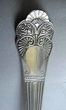 Milan Pie Server Gorham Sterling Silver